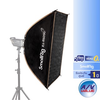 Smallrig - 3930 RA-R6090 Rectangular Softbox **ผ่อน 0%**