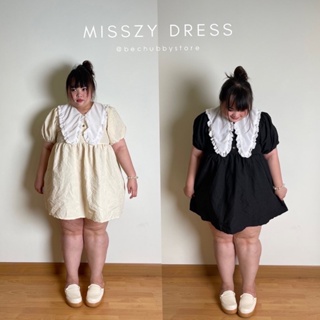 “Misszy dress” เดรสเนื้อผ้าลายผ้าปัก เดรสงานแต่ง เดรสไปคาเฟ่ เดรสพลัสไซต์ เดรสสาวอวบ เดรสเดรสงานหรูงานแพงที่สุด