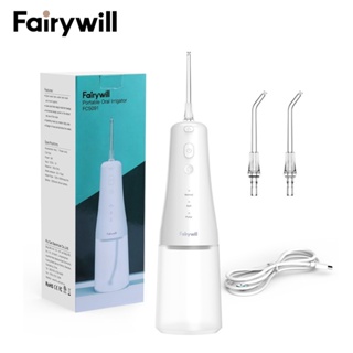 Fairywill ถังเก็บน้ํา แบบพกพา กันน้ํา IPX7 300 มล. FC5091