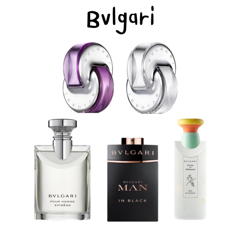ภาพหน้าปกสินค้า(น้ำหอมแบ่งขาย) รวมทุกกลิ่นของ Bvlgari