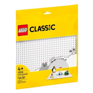 LEGO® Classic 11026 White Baseplate ของแท้ 💯% พร้อมส่ง