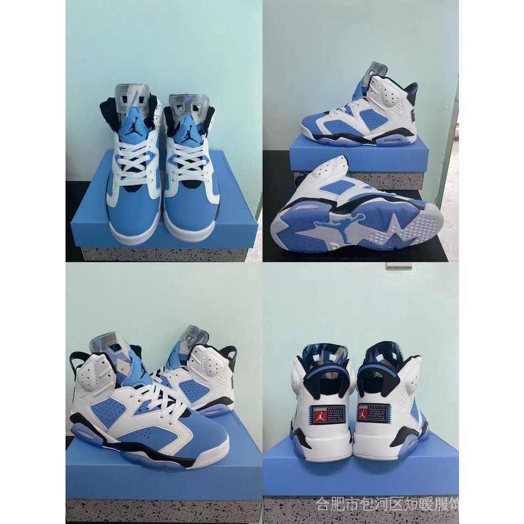 ak-sports-air-jordan-6-retro-มหาวิทยาลัยสีฟ้า-ouwu