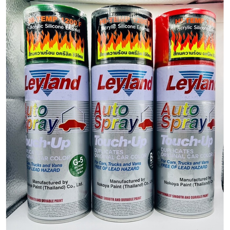 สีสเปย์ทนความร้อน อครีลิค ซิลิโคน เลย์แลนด์ Leyland HiTemp Silicone
