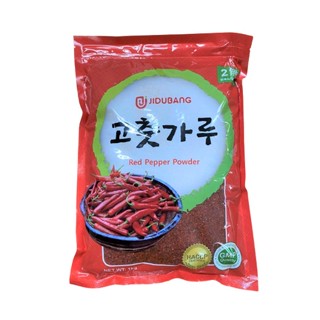 [ของแท้] 고춧가루김치용 Red Pepper Powder for Kimchi (พริกป่นสำหรับทำกิมจิ) 1kg