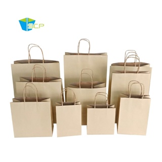 ถุงกระดาษคราฟหูหิ้ว Shopping Bag NO.4 จำนวน 100 ใบ ติดหูเกลียวกระดาษ กระดาษน้ำตาลหนา 125 แกรม ถุงกระดาษ ขนาดถุง 8x4x12