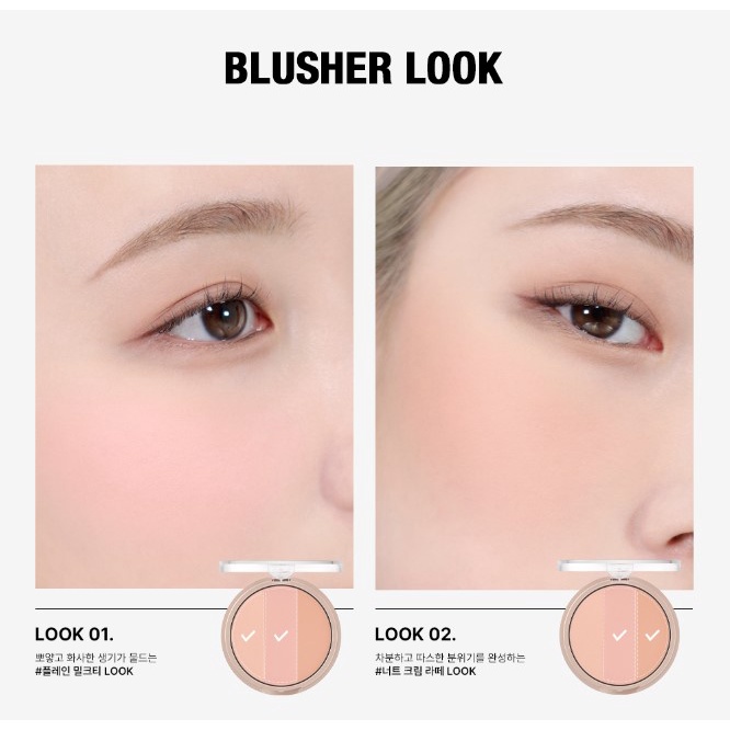 new-too-cool-for-school-beige-presso-blusher