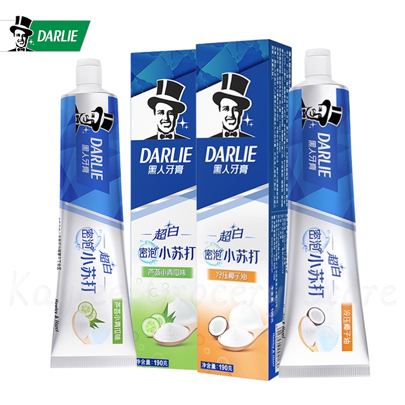 Darlie Toothpaste Super White Dense Bubble Baking Soda Toothpaste Aloe