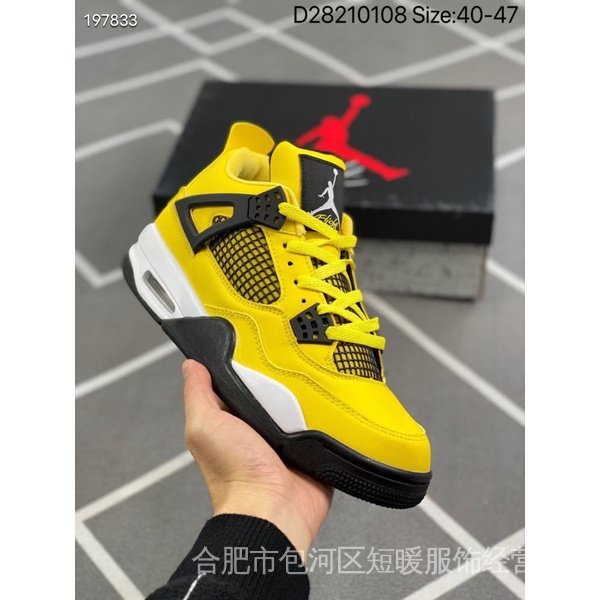 air-jordan-4-เรโทร-สีเหลือง-พรีเมี่ยม-0gds