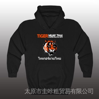 Tiger Muay โลโก้กีฬาไทย สําหรับผู้ชาย &#039เสื้อกันหนาว มีฮู้ด สีดํา ไซซ์ S-3XL IJT7