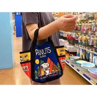 กระเป๋าผ้าลายการ์ตูน Sanrio Character และ Snoopy Peanuts Tote Bag ขนาด 25×20×18cm
