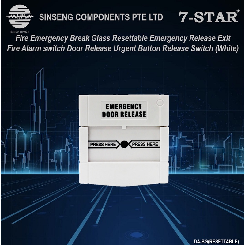 (สีขาว) Fire Emergency Refittable Breakglass Emergency Release Alarm ...