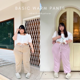 “Basic warm pants” กางเกงเอวสม๊อคผ้าวอม กางเกงวอม กางเกงแฟชั่น กางเกงไซต์ใหญ่ กางเกงสาวอวบ