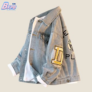 Bxpb เสื้อแจ็กเก็ตยีนลําลอง ทรงหลวม สวมใส่สบาย แฟชั่นทันสมัย สําหรับเด็กผู้ชาย อายุ 3-15 ปี 110-170 ปี