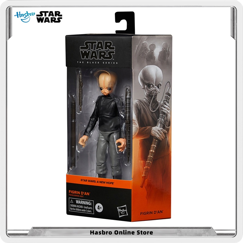 hasbro-star-wars-the-black-series-figrin-d-an-6-inchscale-collectible-action-figure-model-gift-toys-for-kids-f5040