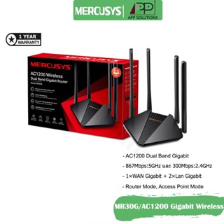 ภาพหน้าปกสินค้า💥Free CAT6💥Mercusys Router Gigabit AC1200 Wireless Dual Band รุ่นMR30G(ประกัน1ปี) ที่เกี่ยวข้อง