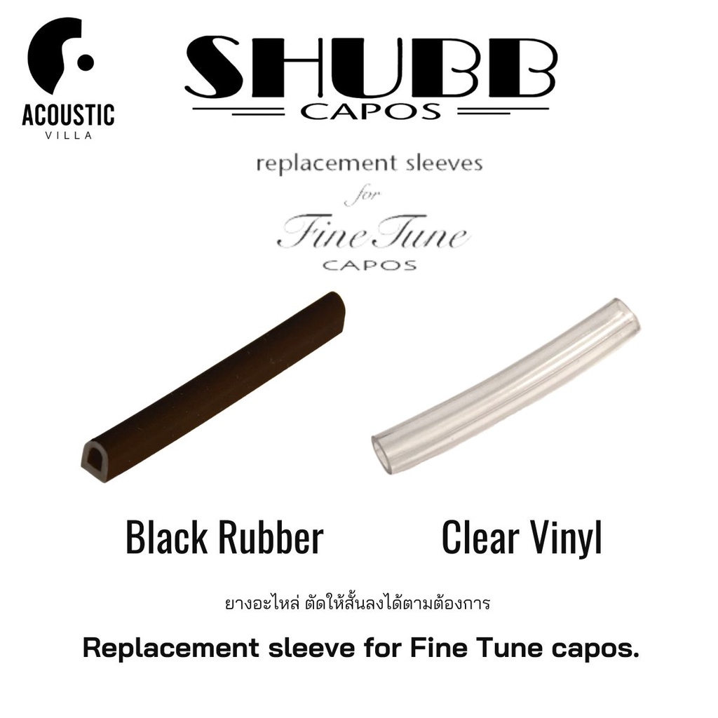 shubb-replacement-sleeve-for-finetune-capo
