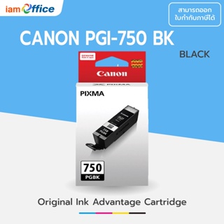 ภาพขนาดย่อของภาพหน้าปกสินค้าตลับหมึกแท้ Canon PGI-750 BK/ CLI-751 BK, C, M ,Y แท้ 100% จากร้าน iamoffice บน Shopee
