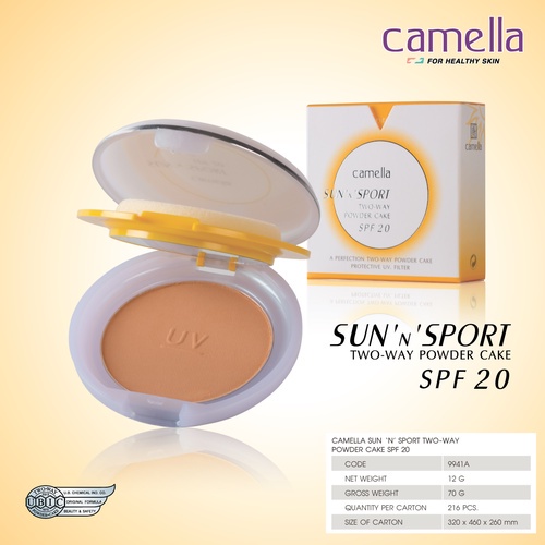 camella-sun-n-sport-two-way-powder-cake-spf20-ตลับจริง-9941a-คาเมลล่า-แป้งพัฟ-x-1-ชิ้น