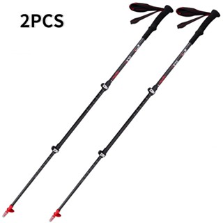 Ultralight Walking Sticks Trekking Pole Telescopic Ski Cane Carbon Fiber Crutch Outdoor Portable Hiking Camping Equipmen