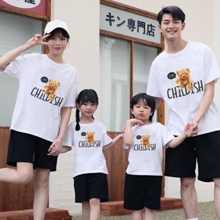 Keep it childish เสื้อยืดพิมพ์ลายหมีเท็ดดี้ ชุดแม่ลูก เป็นของขวัญที่ดีที่สุดสำหรับลูก