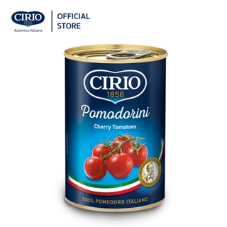 CIRIO POMODORINI (CHERRY TOMATO) 400 g. มะเขือเทศเชอร์รี่บรรจุกระป๋อง นำเข้าจากอิตาลี ขนาด 400 กรัม [CI23]