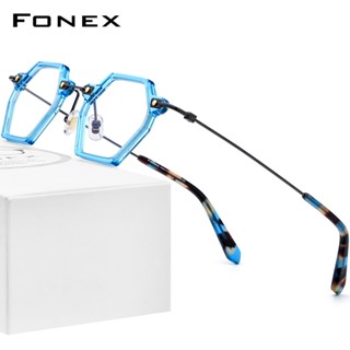 Fonex ใหม่ แว่นตา กรอบไทเทเนียม ทรงหลายเหลี่ยม สไตล์วินเทจย้อนยุค สําหรับผู้หญิง และผู้ชาย F85710