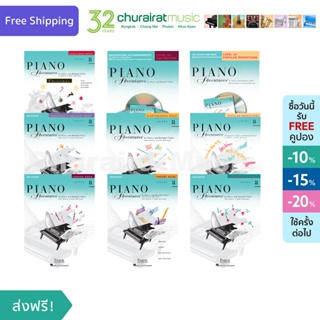 หนังสือเปียโน Basic Piano Adventures Level 3A