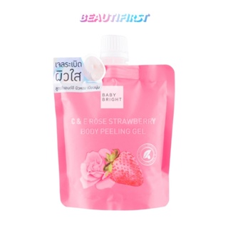 เจลระเบิดผิวใส BABY BRIGHT C&amp;E ROSE STRAWBERRY BODY PEELING GEL (200ml)