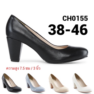 รองเท้าไซส์ใหญ่ 38-46 Minimal Classic Style CHOWY CH0155