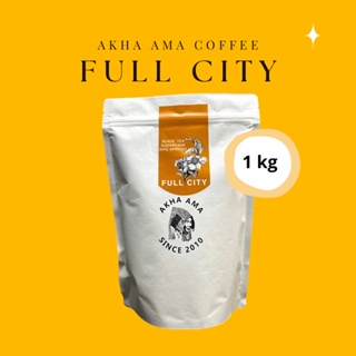 AKHA AMA COFFEE กาแฟอาข่า อ่ามา - FULL CITY ( 1 kg )( Light คั่วอ่อน )