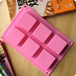[Biho] Soap Rectangular Brick Cake Mold/Ice Cube/Ice Lattice/Silicone Ice Tray/Ice-Making Bakeware Tools