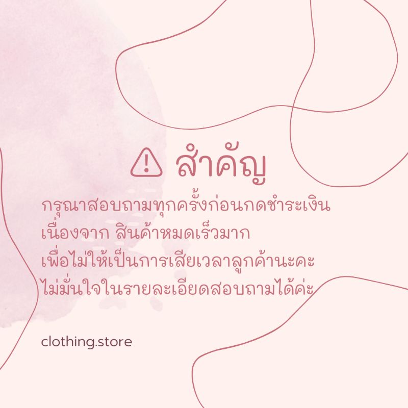 สอบถามก่อนชำระเงิน-ชุดเซ็ทแนวสปอร์ตเกิร์ลงานป้าย-y-p-y-เสื้อฮู้ดแขนยาวรูดซิปหน้ามาพร้อมกางเกงขาสั้นเข้าเซ็ตกันน่ารักๆ