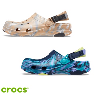 ภาพหน้าปกสินค้าCrocs Collection รองเท้าแตะ รองเท้าแบบสวม Classic All Terrain Marbled Clog 207887-4HQ / 207887-2ZM (2090) ที่เกี่ยวข้อง