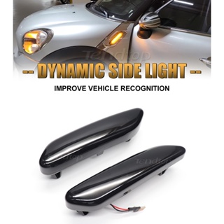 ไฟเลี้ยวไดนามิก LED กะพริบ สําหรับ Mini Cooper R60 Countryman R61