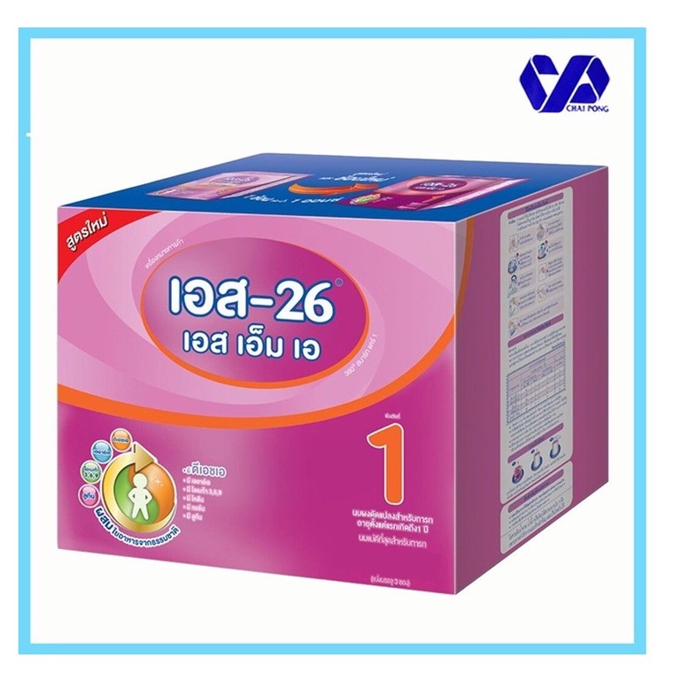 s-26-sma-เอส-26-เอสเอ็มเอ-นมผง-สูตร-1-1-500-กรัม