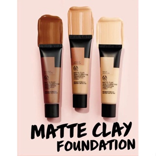 🇹🇭 พร้อมส่ง 🇹🇭 The body shop Matte clay skin clarifying foundation 30ml