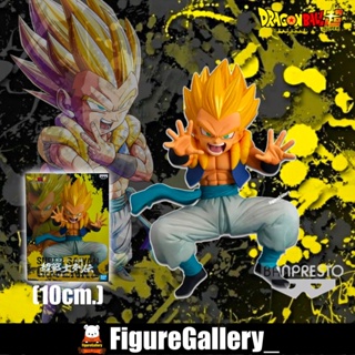 DragonBall Super Chosenshiretsuden Vol.8 - Super Saiyan Gotenks ( โกเท็นคูส ) ดราก้อนบอล