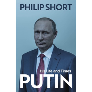 Putin : The new and definitive biography