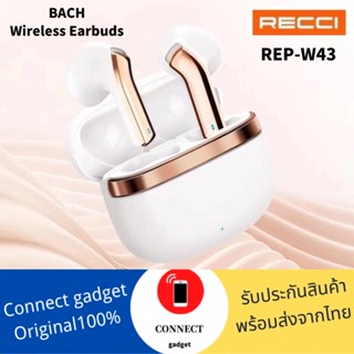 RECCi  REP-W43  TWS EARBUDS  BT headphones หูฟังบลูทูธ หูฟังไร้สาย หูฟังรุ่นไหม่ ของแท้100%