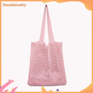 【มีสินค้า】✿Doubleluckly✿ ผู้หญิงคุณภาพสูงกลวงถักกระเป๋าสะพายกระเป๋าถือนักช้อปถักง่าย (สีชมพู)