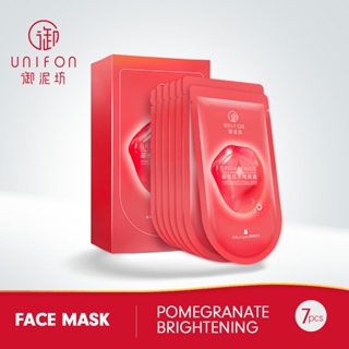 Unifon Red Pomegranate Hydrating Moisturizing Brightening Basic Skincare Set 7pcs Facial Mask