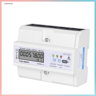 Sinotimer เครื่องวัดไฟฟ้าดิจิทัล DDS578R 3 เฟส 4 สาย LCD5-100A 380V AC 50Hz RS485