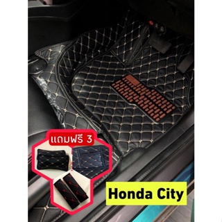 ภาพหน้าปกสินค้าCity 🔥ลดพิเศษ ตรงรุ่น ตรงปี🔥 พรมรถหนัง 6D ฮอนด้า ซิตี้ Honda City หนังอย่างดี เกรด PREMIUN เต็มคันห้องโดยสาร ที่เกี่ยวข้อง