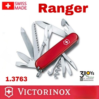 มีด Victorinox รุ่น Ranger มีดพกขนาดกลาง 21 ฟังก์ชั่น 1.3763