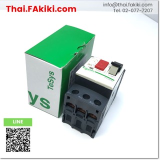 พร้อมส่ง,(A)Unused, GV2ME07 Motor Circuit Breakers ,มอเตอร์เซอร์กิตเบรกเกอร์ สเปค 3p 1.6-2.5A ,SCHINEIDER (66-004-813)