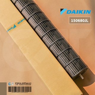 สินค้า 150680JL / 150680J ใบพัดลมคอยล์เย็น Daikin ใบพัดลมโพรงกระรอก อะไหล่แอร์ ของแท้เบิกศูนย์ / Dimension (CM) 97x16x16