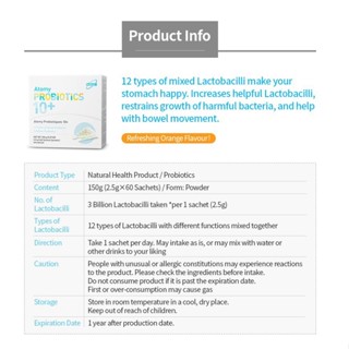 ภาพขนาดย่อของภาพหน้าปกสินค้า️ โปรไบโอติกส์ (Atomy Probiotics) เป็นโรคท้องร่วงหรือท้องผูก ซึ่งรู้สึกอึดอัดกับแก๊สที่เกิดขึ้นบ่อยๆ จากร้าน mummur.th บน Shopee ภาพที่ 1