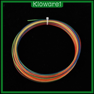 ภาพหน้าปกสินค้า[Kloware1] สายเอ็นไม้เทนนิส ยืดหยุ่น 1.3 มม. 12 เมตร สีรุ้ง หลากสี ที่เกี่ยวข้อง