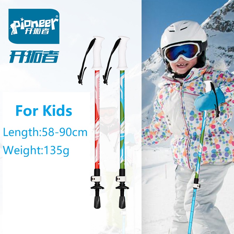 pioneer-1-pcs-kids-hiking-walking-sticks-58-90cm-trekking-trail-pole-children-girls-boys-carbon-fiber-walking-cane