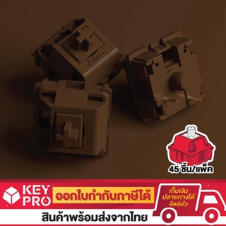 ภาพหน้าปกสินค้า(45 ตัว) สวิตช์ AKKO CS switch –POM Brown Tactile switch สวิตช์คีย์บอร์ด Mechanical Switch ที่เกี่ยวข้อง